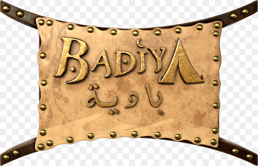 1201x774 Badiya Battle Royale Semaphore Games Animation Badiya, Cushion, Home Decor, Accessories, Pillow Sticker PNG