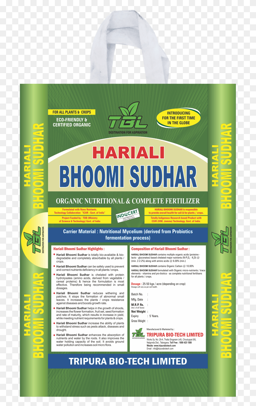 709x1273 Bag, Flyer, Poster, Paper HD PNG Download