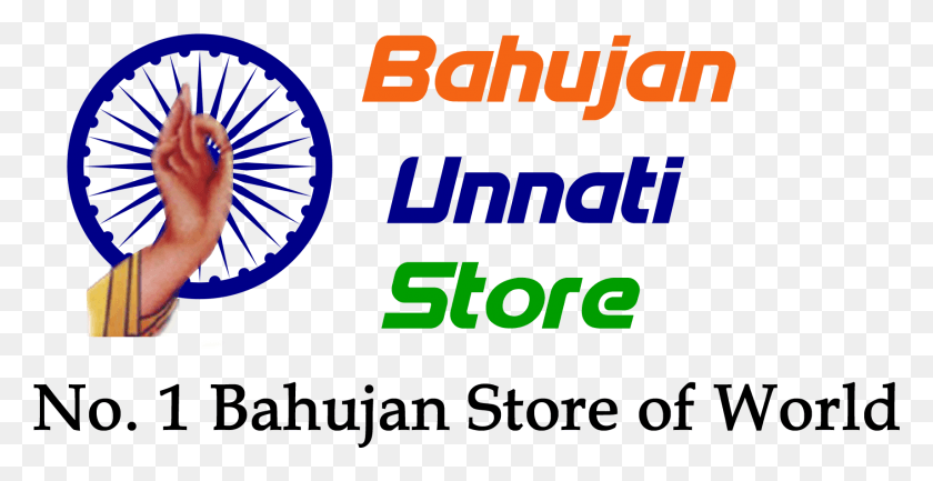 1712x819 Bahujan Unnati Store, Text, Person, Human HD PNG Download