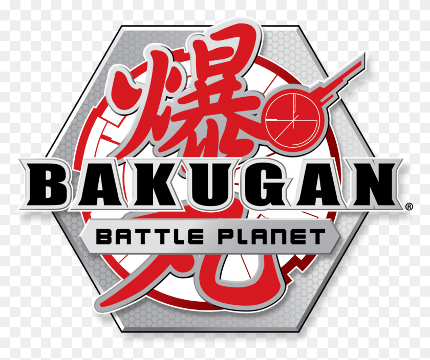 1195x987 Bakugan Battle Planet Logo, Label, Text, Word HD PNG Download