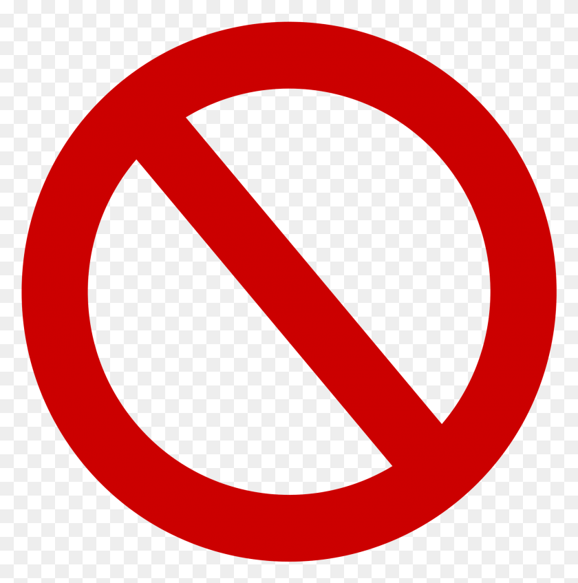 1875x1893 Знак Запрета Тик Ток Запрещен В Индии, Символ, Дорожный Знак, Стоп-Знак Png Скачать