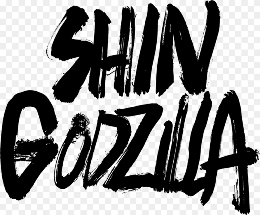 951x787 Bandai Monster King Series Shin Godzilla, Gray Sticker PNG