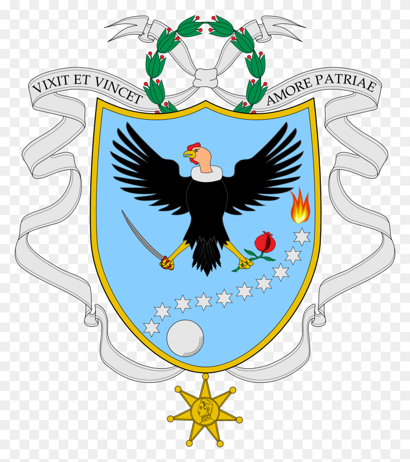 1977x2248 Бандера Де Ла Гран Колумбия Гран Колумбия Герб, Символ, Эмблема, Логотип Hd Png Скачать