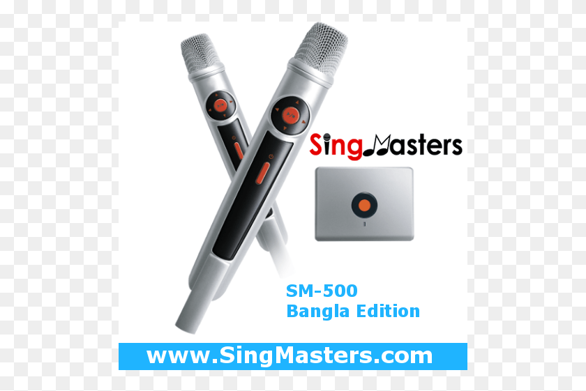501x501 Bangla Edition Sm500 Singmasters Karaoke System Dual Electronics, Electrical Device, Microphone HD PNG Download