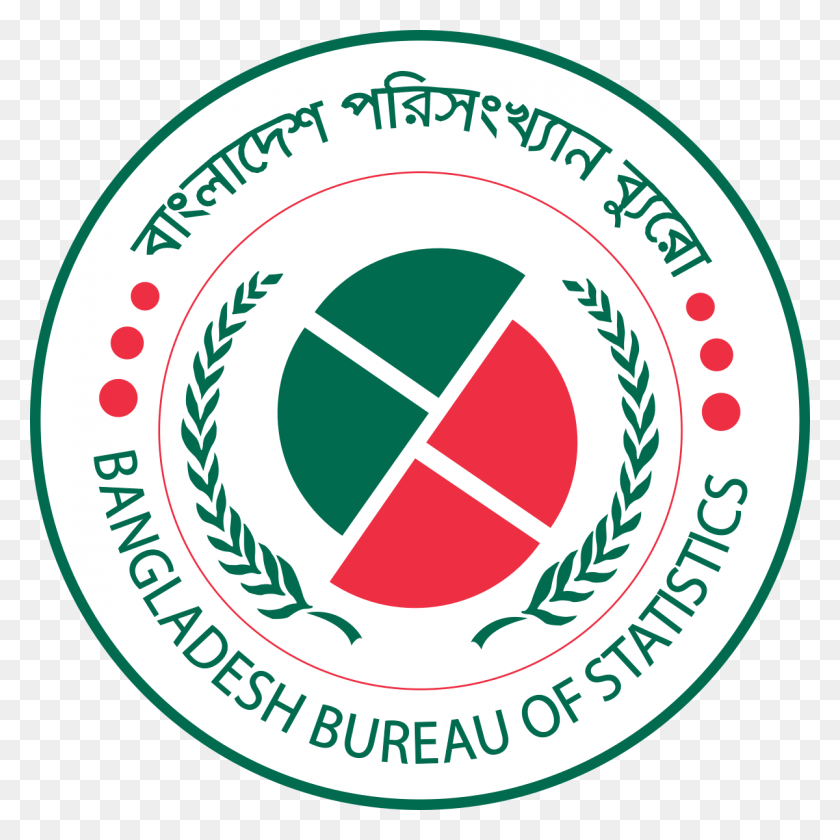 1200x1200 Bangladesh Bureau Of Statistics Logo, Symbol, Trademark, Badge HD PNG Download