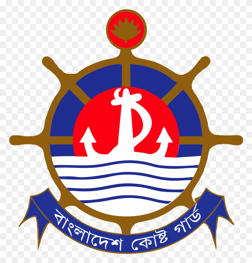 1173x1232 Бангладеш Береговая Охрана 2010, Символ, Эмблема, Логотип Hd Png Скачать
