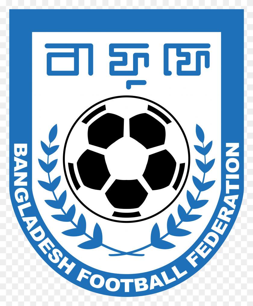 1903x2331 Bangladesh Football Federation 01 Logo Transparent Bangladesh Football Federation Logo, Soccer Ball, Ball, Soccer HD PNG Download