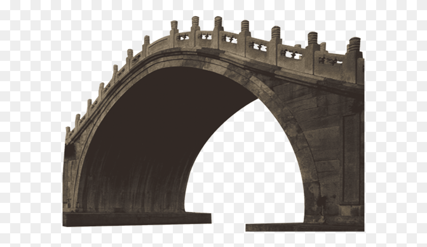595x427 Banner Black And White Arch Bridge Bridgeu Triumphal Arch, Building, Architecture, Arched HD PNG Download