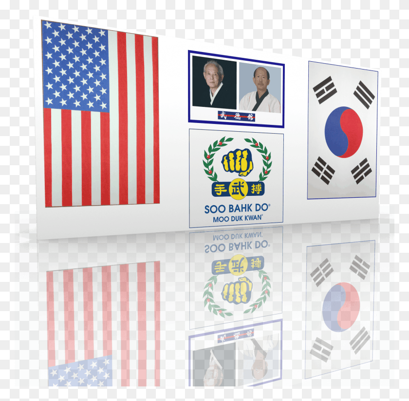 1601x1571 La Bandera De Los Estados Unidos Png / Bandera Png