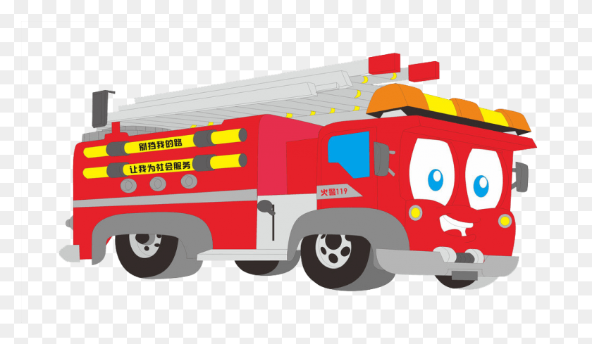 1024x564 Banner Stock Ambulance Clipart Fire Truck Siren Ambulancia Bombero Animado, Truck, Vehicle, Transportation HD PNG Download