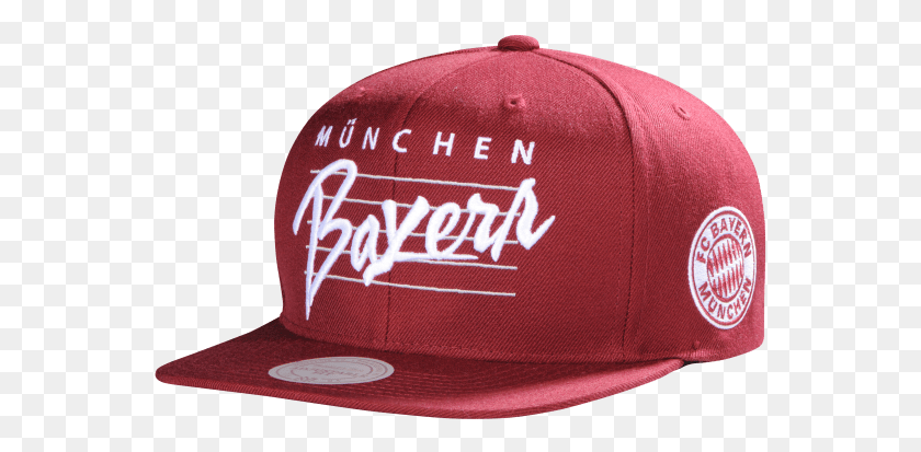 559x353 Gorra De Béisbol Png / Ropa Png