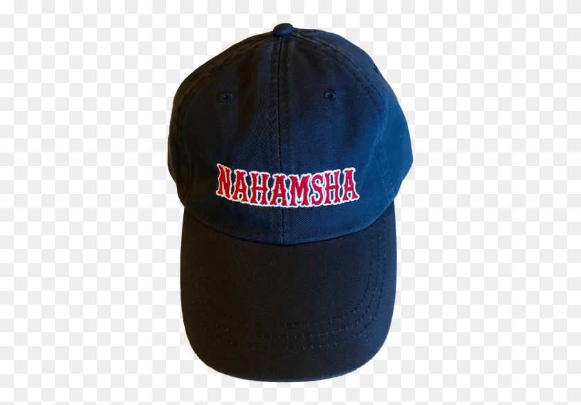 361x525 Gorra De Béisbol Png / Ropa Png