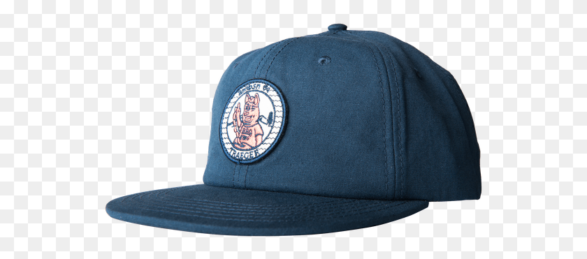 545x311 Gorra De Béisbol Png / Gorra De Béisbol Png