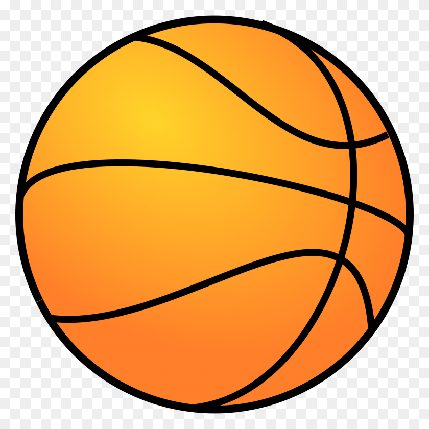 2400x2400 Basketball Hoop Clipart Basketball Clipart, Sphere, Ball, Lamp HD PNG Download