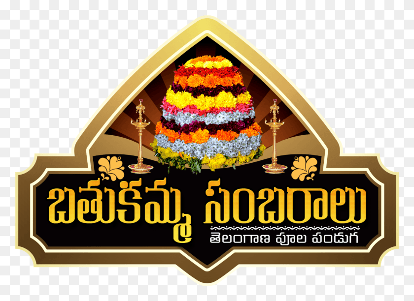 1320x935 Bathukamma Sambaralu Logo Telangana Floral Festival Diria Coffee Tour, Planta, Alimentos, Hembra Hd Png