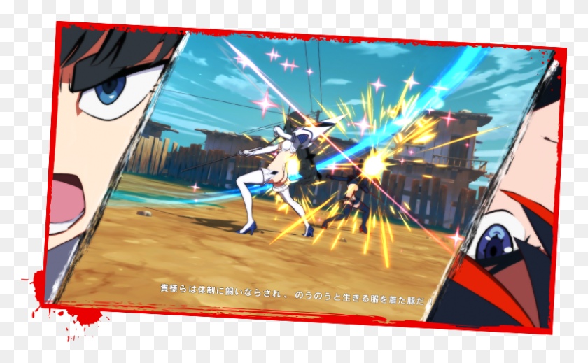 800x471 Battle Systems To Relive The Various Heated Scenes Kill La Kill If Game Poster, Advertisement, Person, Human HD PNG Download