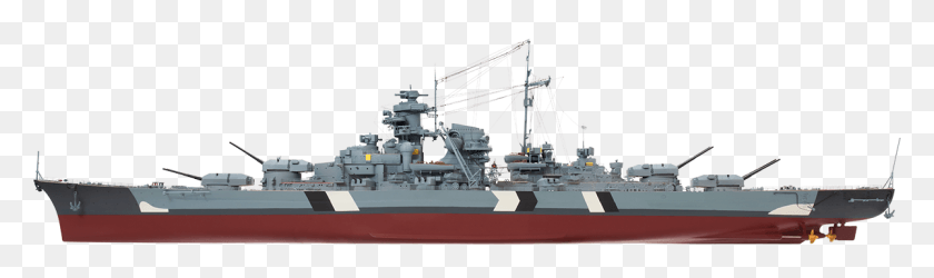 1200x293 Battlecruiser, Military, Cruiser, Navy HD PNG Download