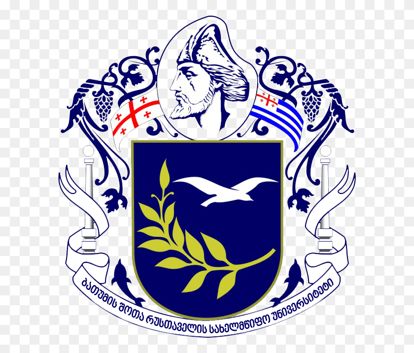 605x657 Batumi Shota Rustaveli State University Georgia Batumi Shota Rustaveli State University Logo, Symbol, Emblem, Trademark HD PNG Download