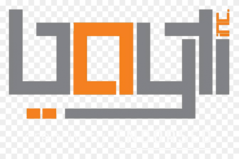 859x550 Descargar Png Bayti Bayti Naranja, Diseño De Interiores, Texto Hd Png