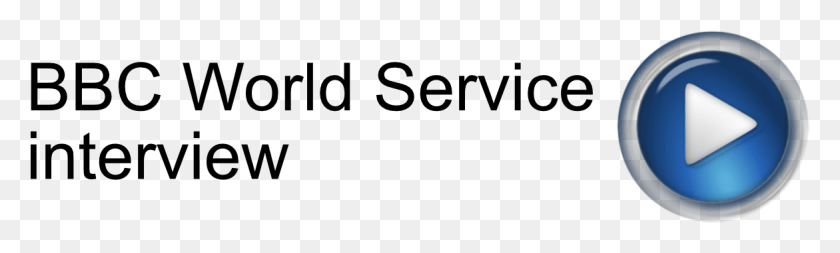 1171x291 Bbc World Service Play Icon Параллельный, Серый, World Of Warcraft Hd Png Скачать