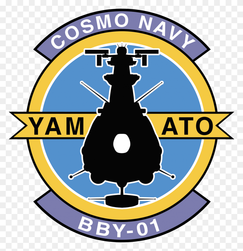 1280x1326 Descargar Png Bby 01 Yamato Insignia 10Cm X 10Cm Space Battleship Yamato, Etiqueta, Texto, Logo Hd Png