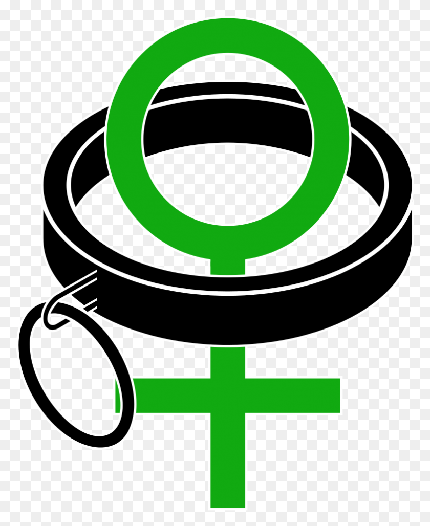785x975 Bdsm Collar Female Symbol Female Submissive Symbol, Text, Spiral, Recycling Symbol HD PNG Download