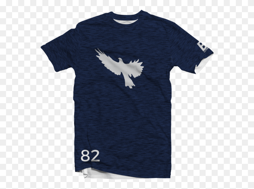 576x563 Be Ultimate Sublimated Ss Jersey Dark, Clothing, Apparel, T-shirt HD PNG Download