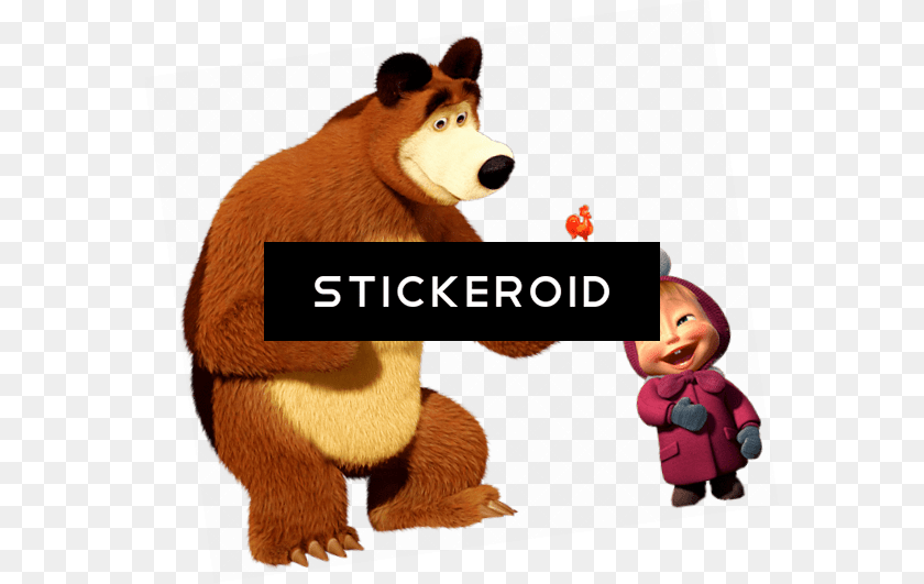 576x531 Bear, Animal, Mammal, Wildlife, Baby Transparent PNG