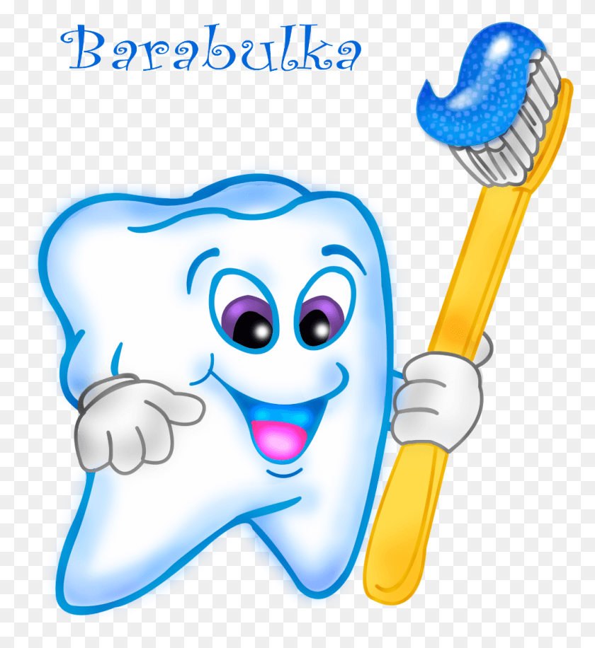 1024x1125 Beautiful Sticker Clip Art Cartoon Brushing Teeth, Brush, Tool, Toothbrush HD PNG Download