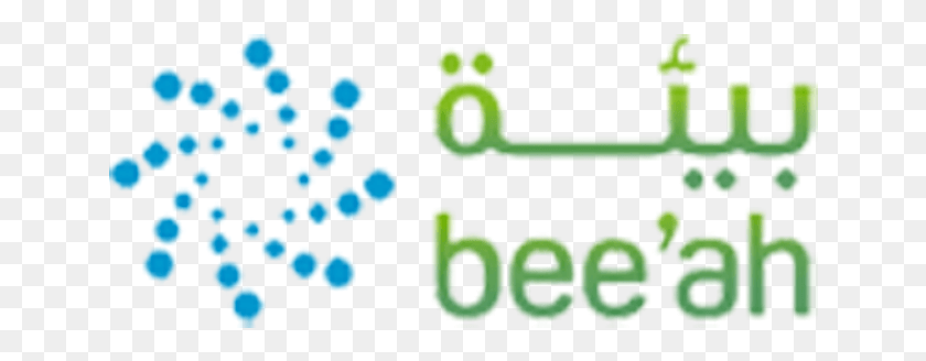 644x268 Bee Ah Sharjah Logo, Text, Alphabet, Symbol HD PNG Download
