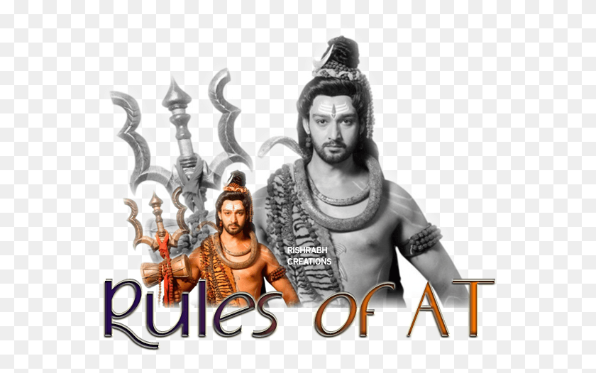 562x466 Before Your Entry In At Must Go Through The Rules Saurabh Raj Jain As Mahadev, Person, Human, Face HD PNG Download