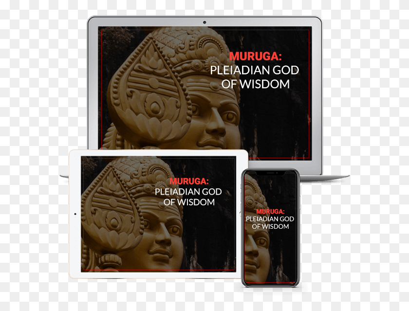 598x579 Begin The Muruga Carving, Mobile Phone, Wood, Text HD PNG Download