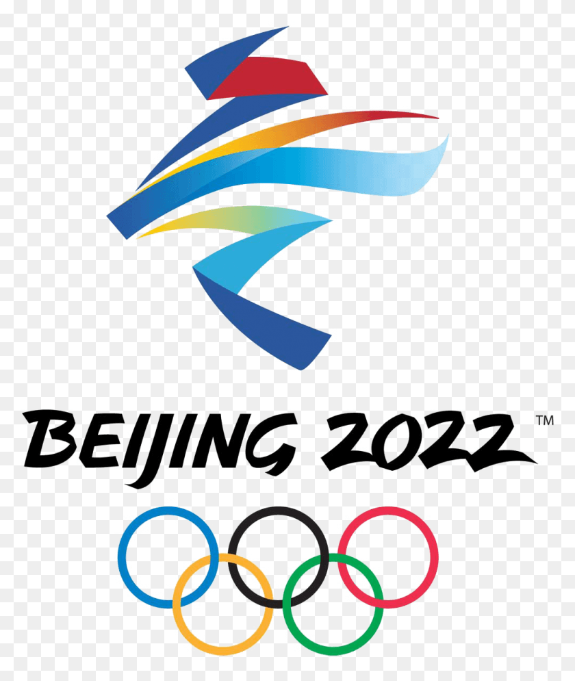 1001x1201 Beijing 2022 Winter Olympics Logo 2022 Winter Olympics Logo, Label, Text, Graphics HD PNG Download