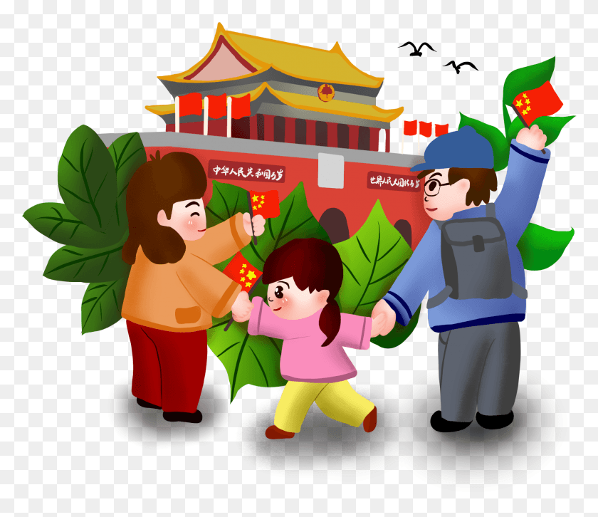 1925x1645 Beijing Tiananmen Hand Painted Star Red Flag And Cartoon, Person, Human, People HD PNG Download