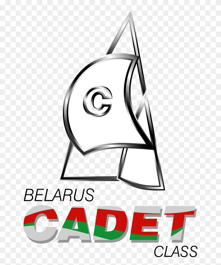 663x946 Belarus Cadet Class, Text, Armor, Lamp HD PNG Download