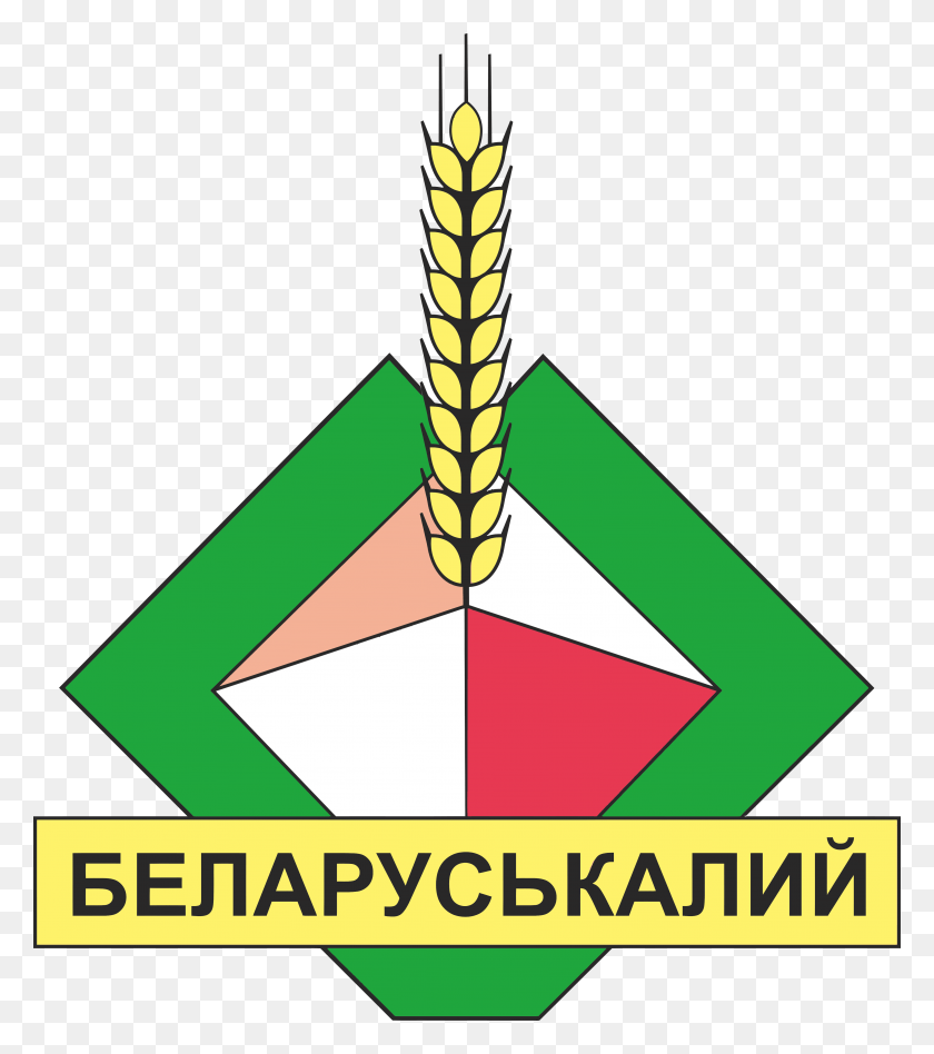 4387x5000 Belkali Logo Belaruskali, Triangle, Field HD PNG Download