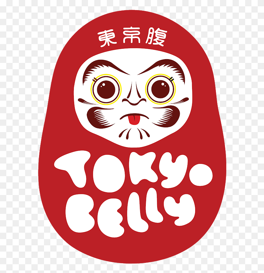 600x808 Значок Преимущества Tokyo Belly Logo, Этикетка, Текст, Растение Hd Png Скачать