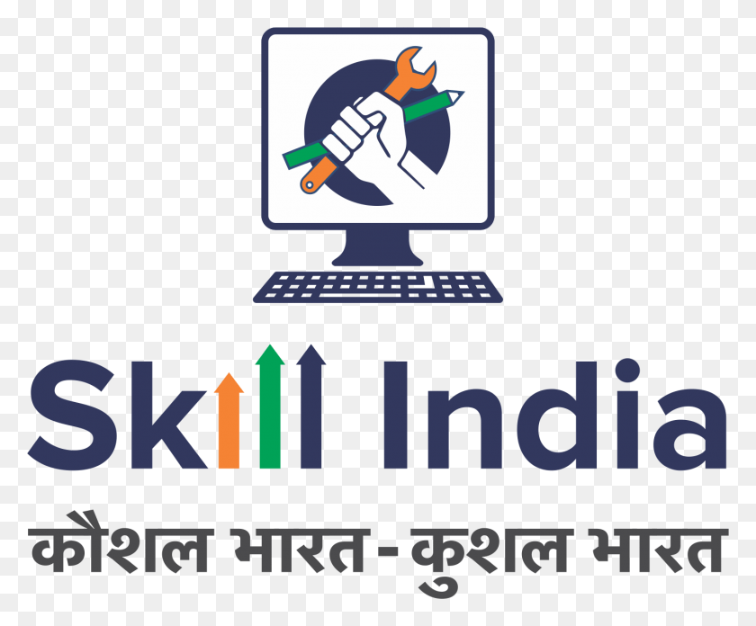 1438x1173 Best Computer Institute Franchise Government Of India Ministry Of Skill Development, Text, Electronics, Security HD PNG Download