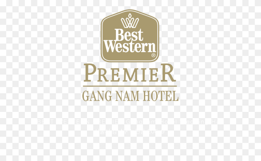 982x577 Best Gtgt Best Western, Label, Text, Paper HD PNG Download