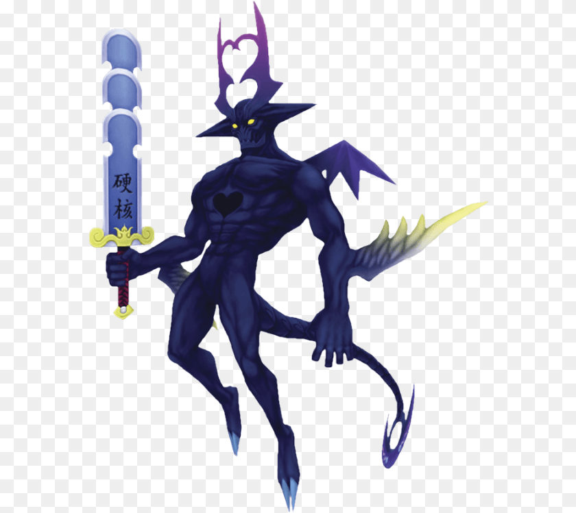 Bestiary Kingdom Hearts Heartless Types, Person, Animal, Bird Clipart PNG