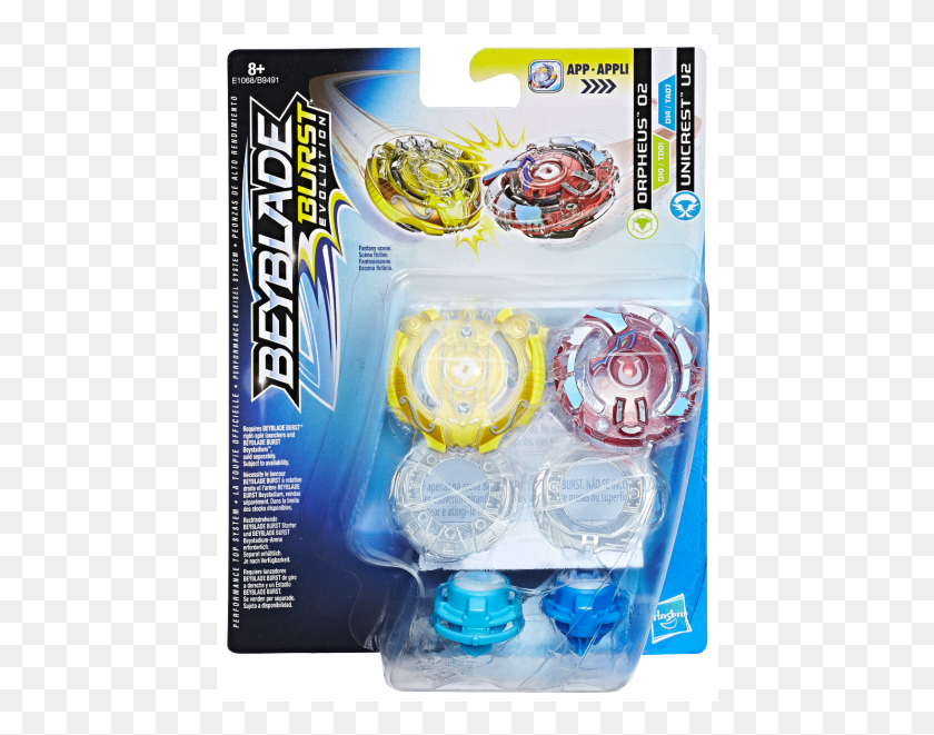 452x601 Beyblade Burst Orpheus, Toy, Paper, Ice HD PNG Download
