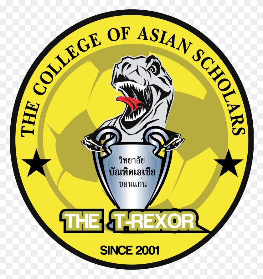 1584x1690 Bg College Of Asian Scholars Gemini 3 Mission Patch, Logo, Symbol, Trademark HD PNG Download