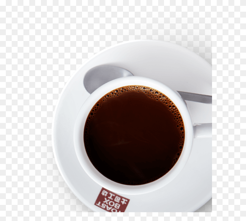 608x695 Descargar Png / Taza De Café Png