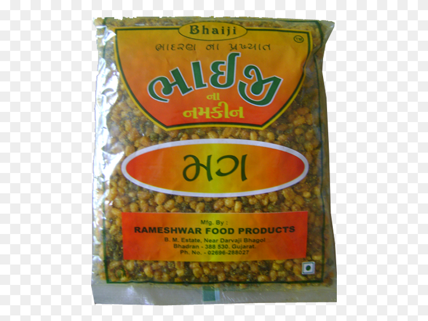 483x571 Bhadran Na Mag, Plant, Food, Produce HD PNG Download
