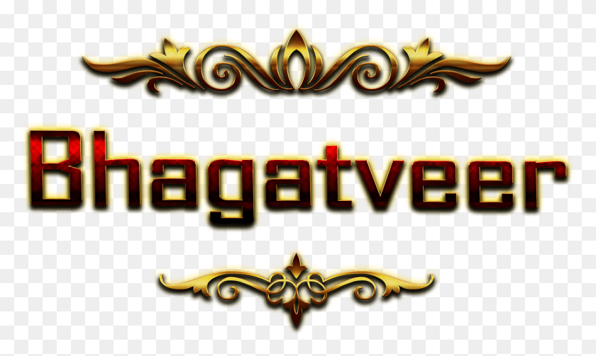 1729x982 Bhagatveer Decorative Name Kamal Name, Text, Emblem, Symbol HD PNG Download