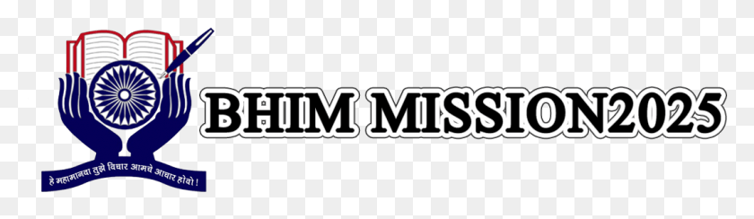 1064x251 Bhim Mission Black And White, Text, Word, Symbol HD PNG Download