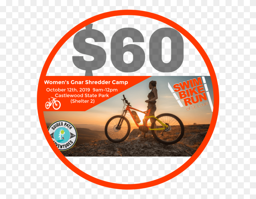 601x595 Bicycle, Vehicle, Transportation, Bike HD PNG Download