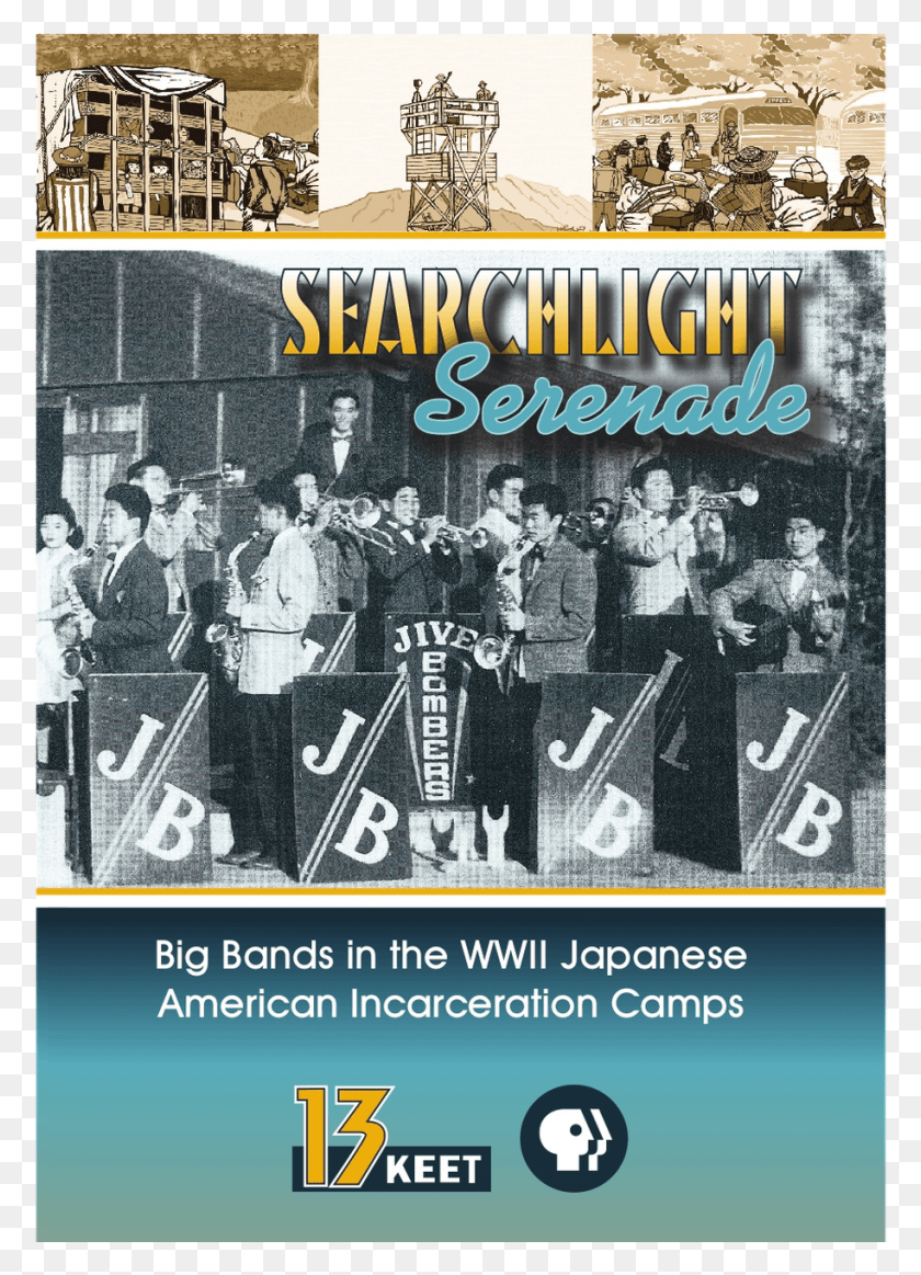 914x1293 Big Bands In The Wwii Japanese American Incarceration Poster, Advertisement, Flyer, Paper HD PNG Download
