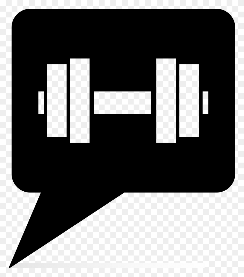 1896x2175 Big Image Black Dumbbell Clipart, Gray, World Of Warcraft HD PNG Download