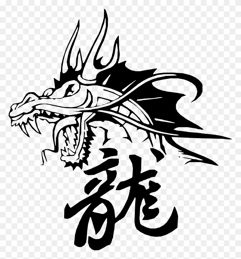 2200x2384 Big Image Chinese Zodiac Dragon Tattoo, Gray, World Of Warcraft HD PNG Download